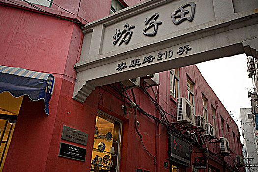trang đánh đề online